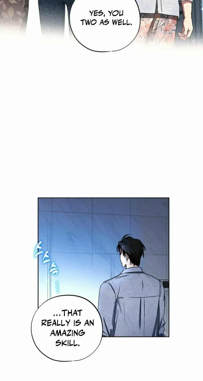 Housekeeper in a Dungeon Chapter 48 page 27 - 