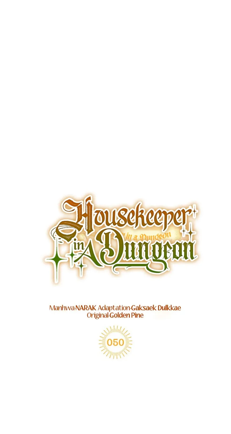 Housekeeper in a Dungeon Chapter 50 page 21 - 