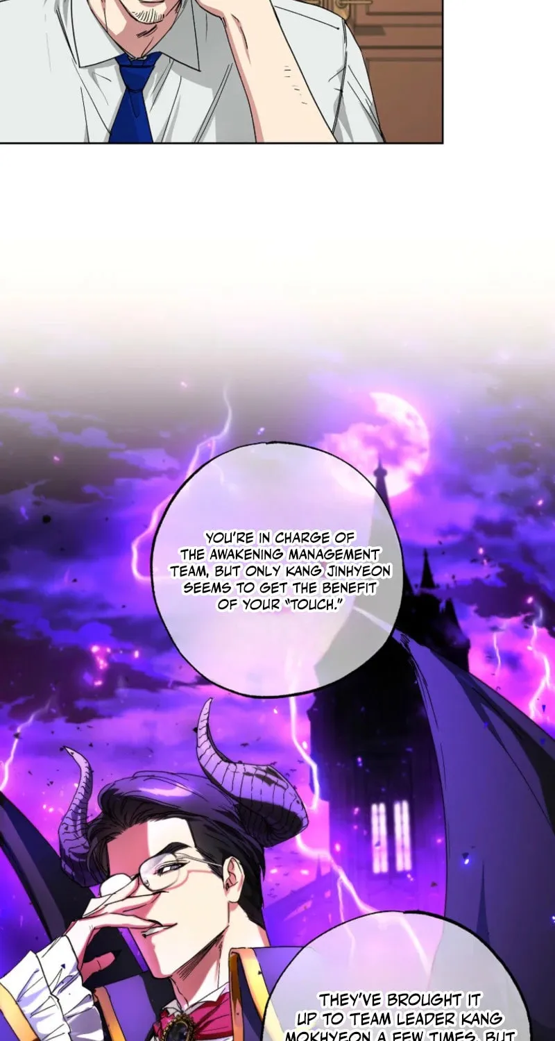 Housekeeper in a Dungeon Chapter 50 page 7 - 