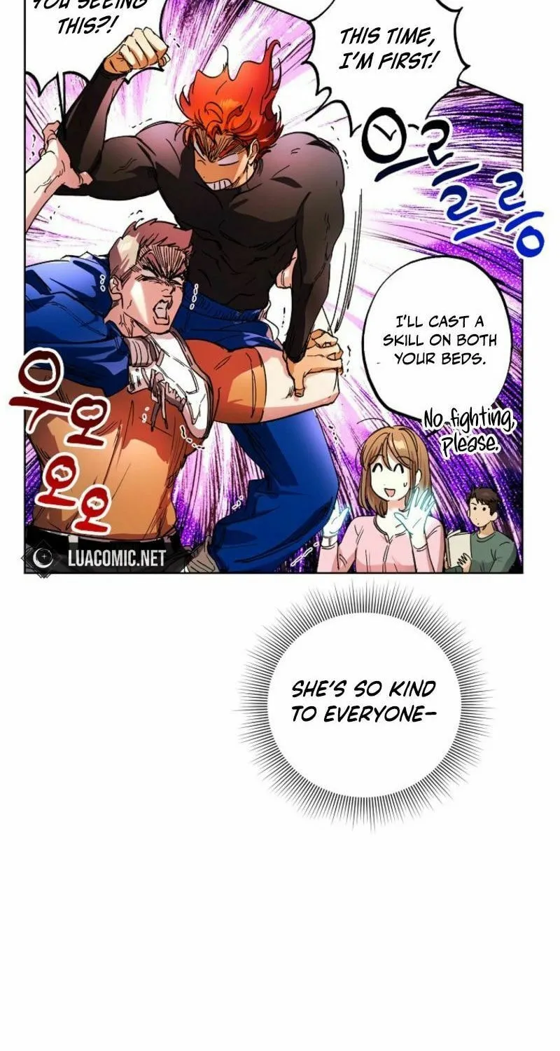 Housekeeper in a Dungeon Chapter 51 page 17 - 