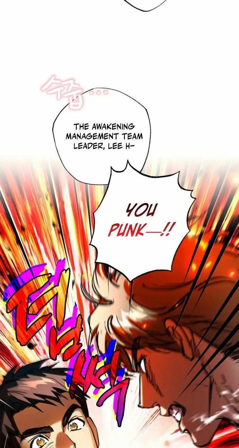 Housekeeper in a Dungeon Chapter 51 page 51 - 