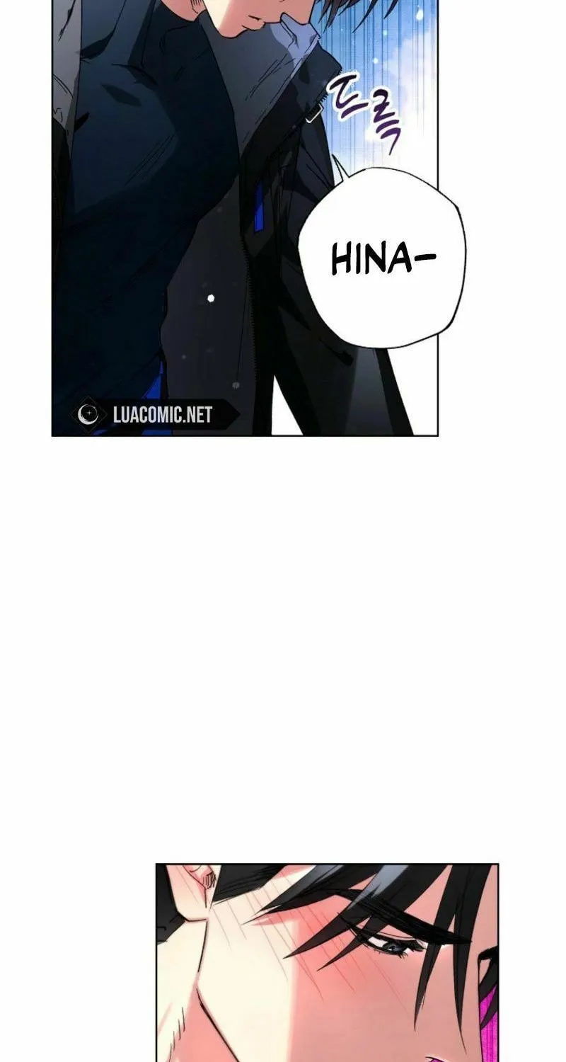 Housekeeper in a Dungeon Chapter 51 page 73 - 