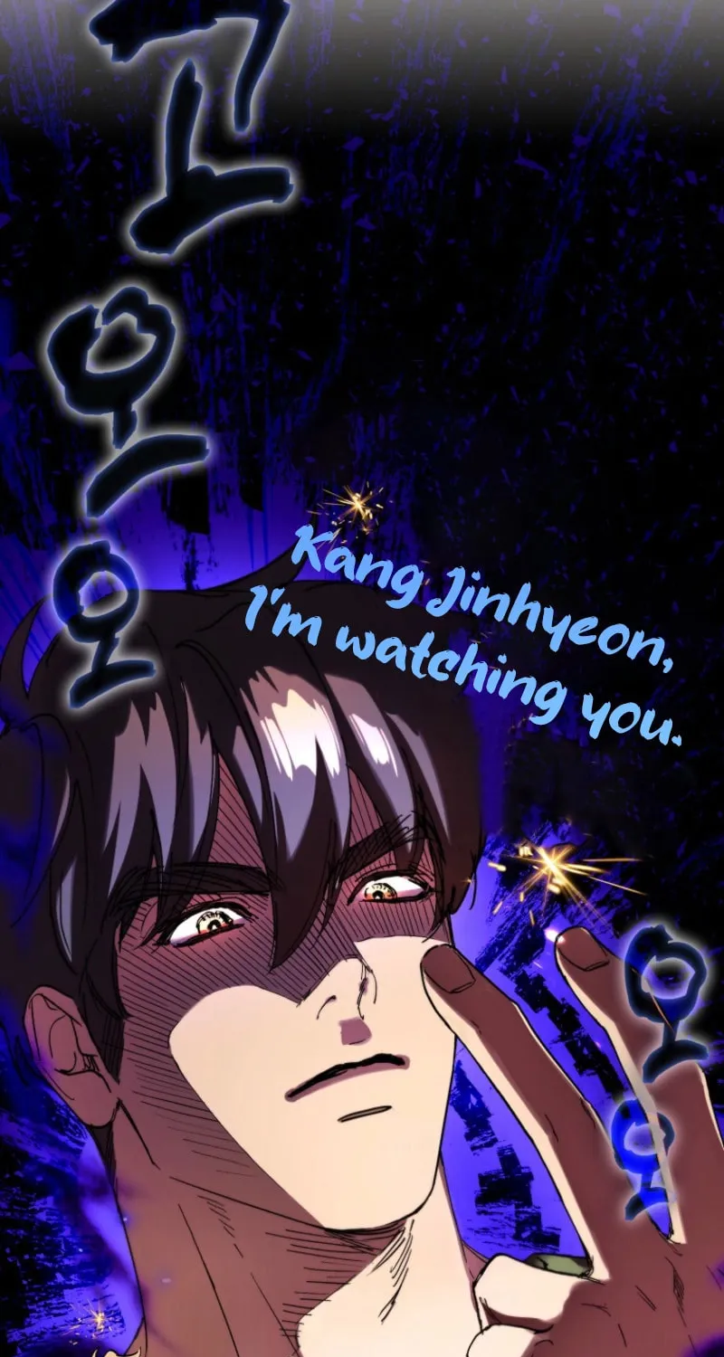 Housekeeper in a Dungeon Chapter 52 page 15 - 