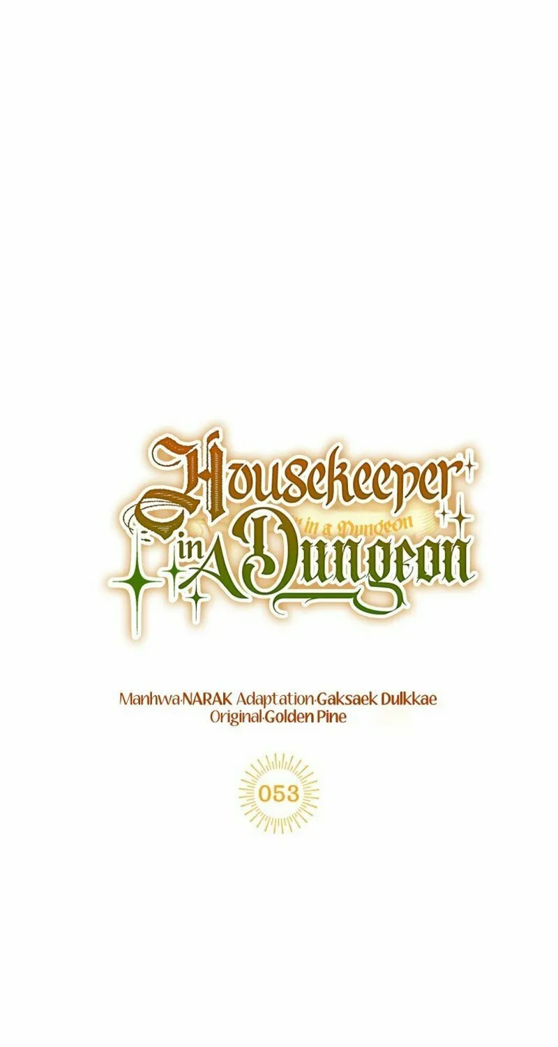 Housekeeper in a Dungeon Chapter 53 page 24 - 