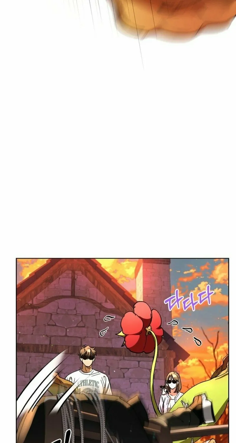 Housekeeper in a Dungeon Chapter 54 page 66 - 