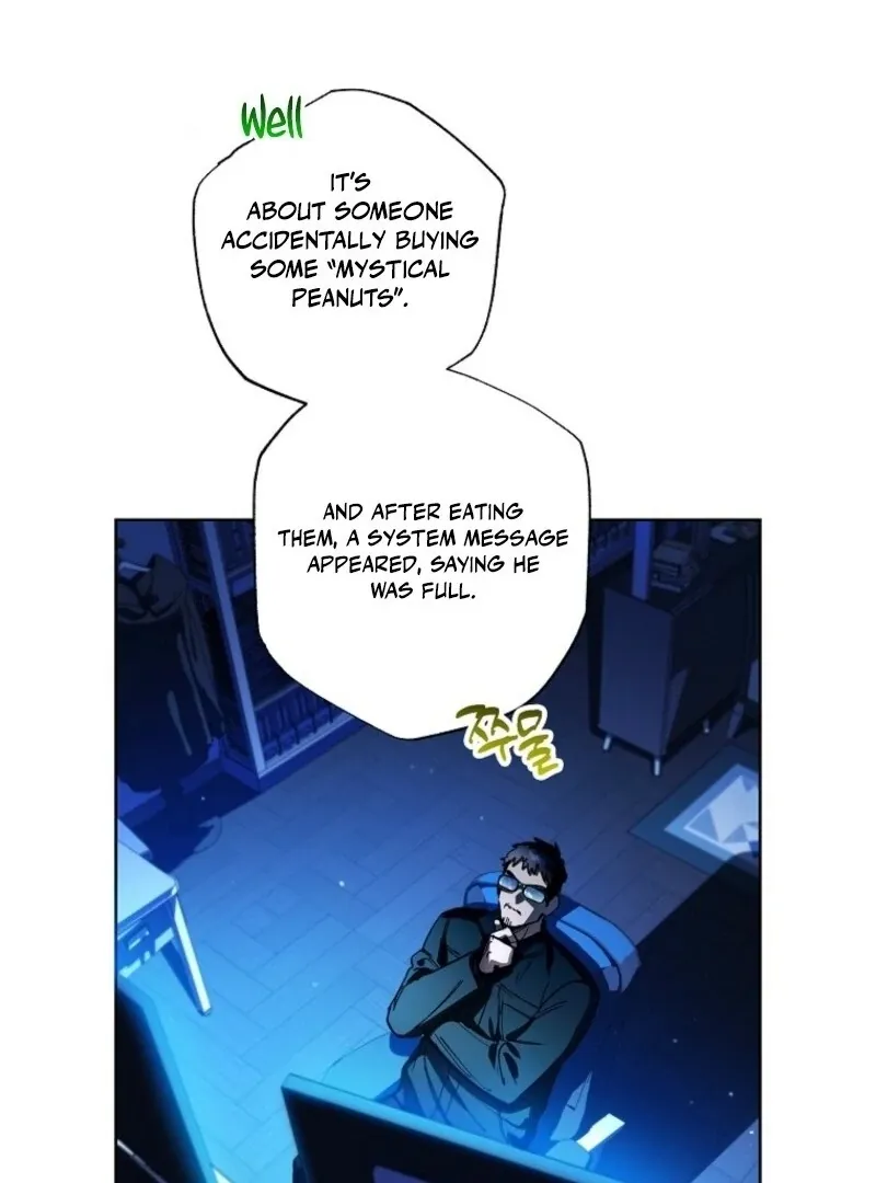 Housekeeper in a Dungeon Chapter 55 page 16 - 
