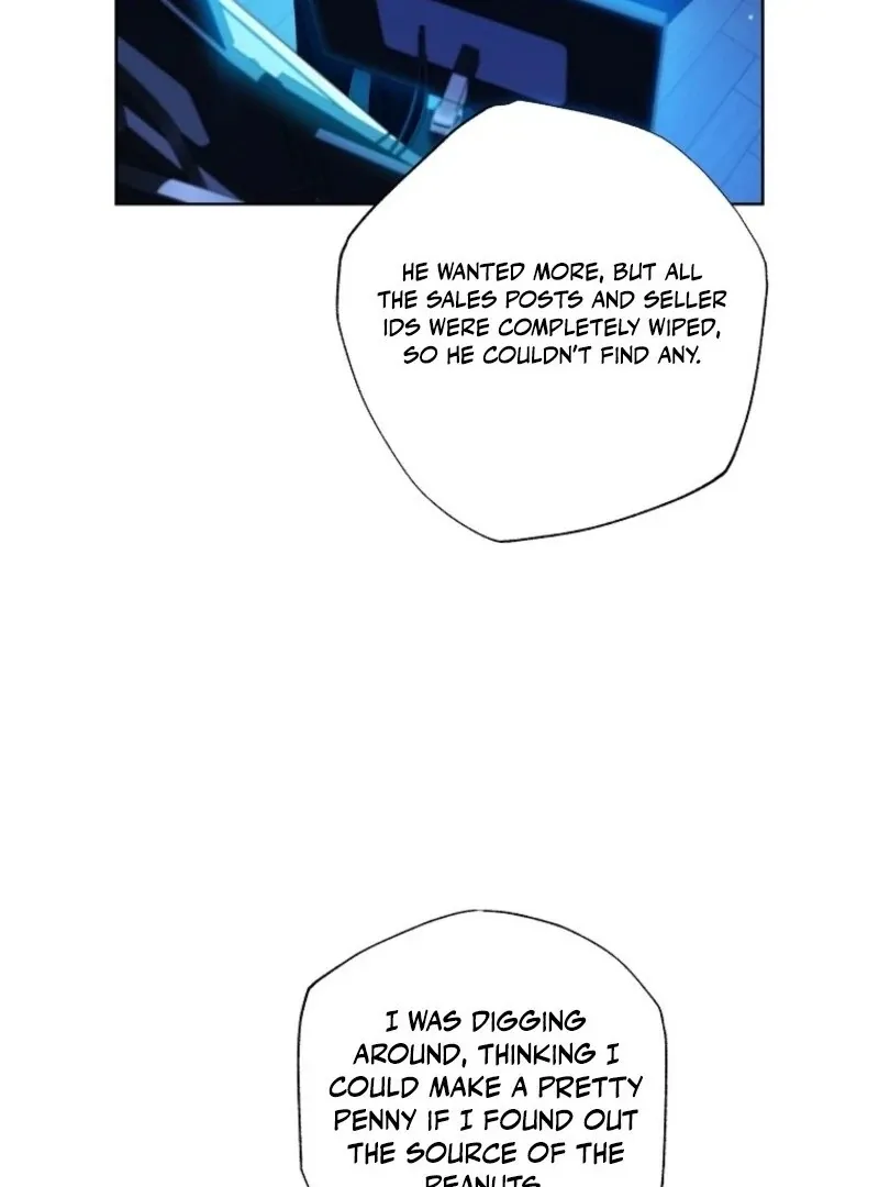 Housekeeper in a Dungeon Chapter 55 page 17 - 