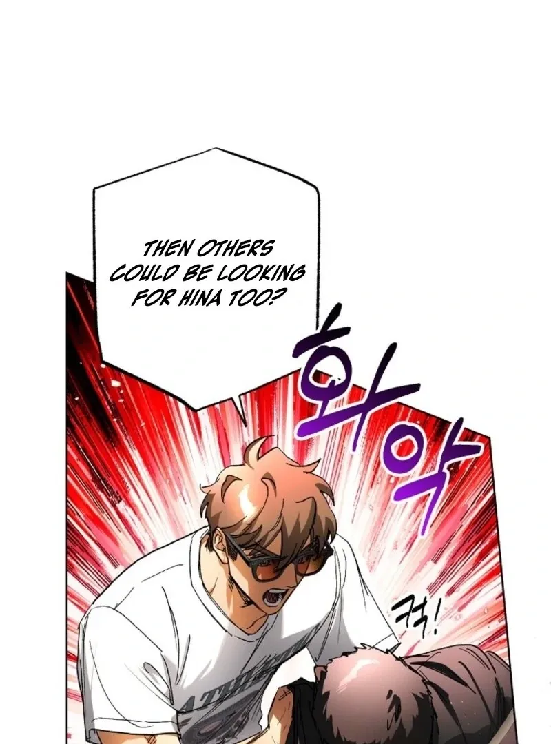Housekeeper in a Dungeon Chapter 55 page 19 - 