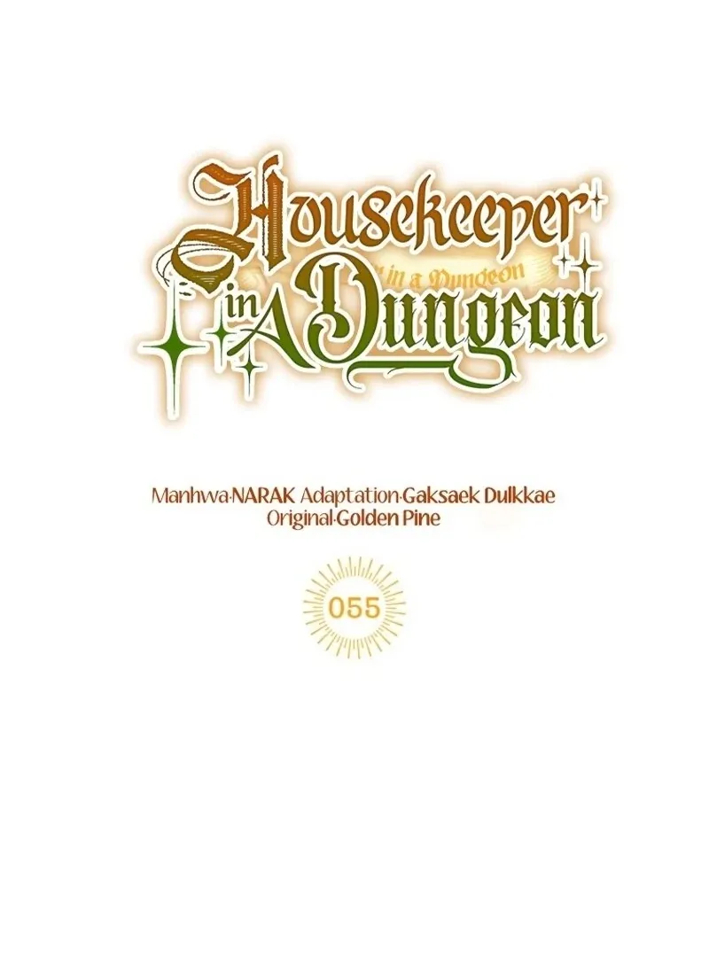 Housekeeper in a Dungeon Chapter 55 page 49 - 