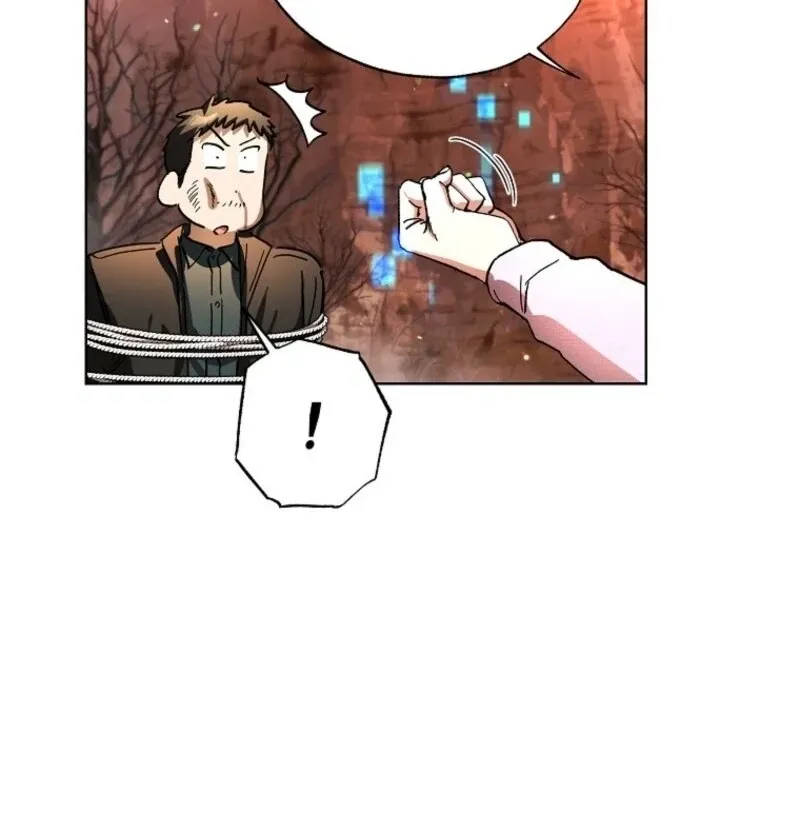 Housekeeper in a Dungeon Chapter 55 page 79 - 
