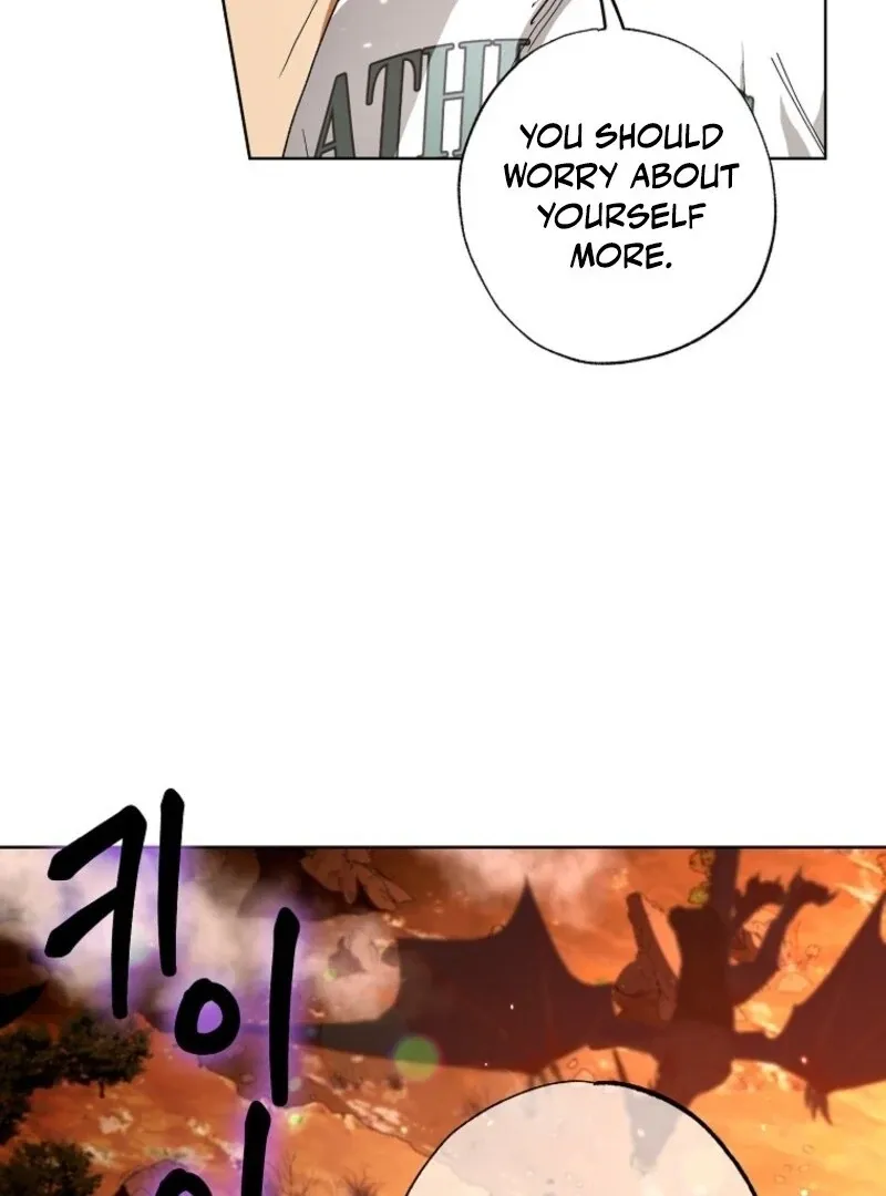 Housekeeper in a Dungeon Chapter 55 page 82 - 