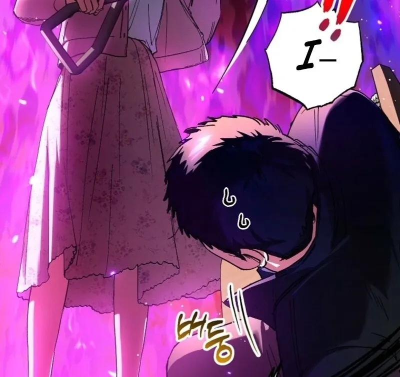 Housekeeper in a Dungeon Chapter 55 page 10 - 