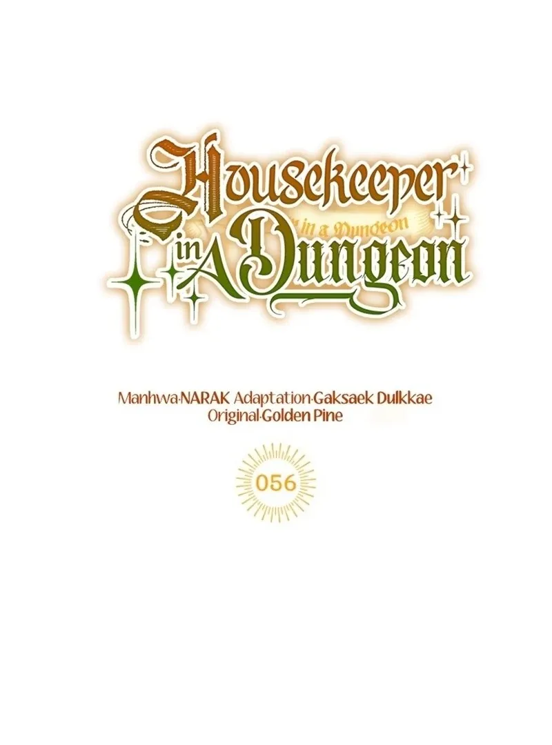 Housekeeper in a Dungeon Chapter 56 page 18 - 