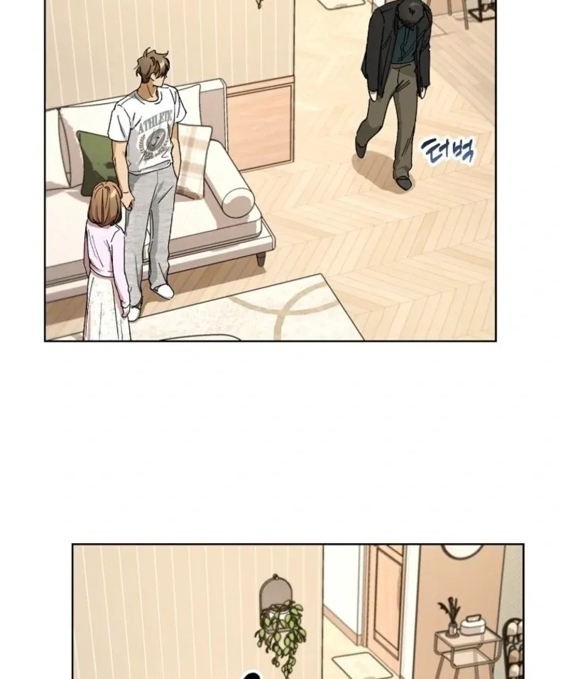Housekeeper in a Dungeon Chapter 56 page 43 - 