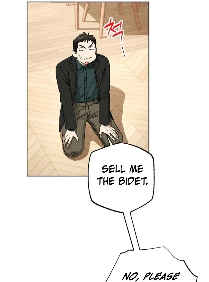 Housekeeper in a Dungeon Chapter 56 page 56 - 