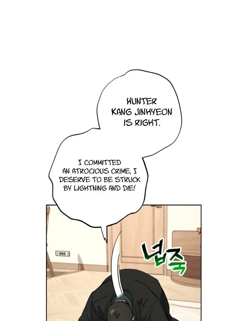 Housekeeper in a Dungeon Chapter 57 page 20 - 