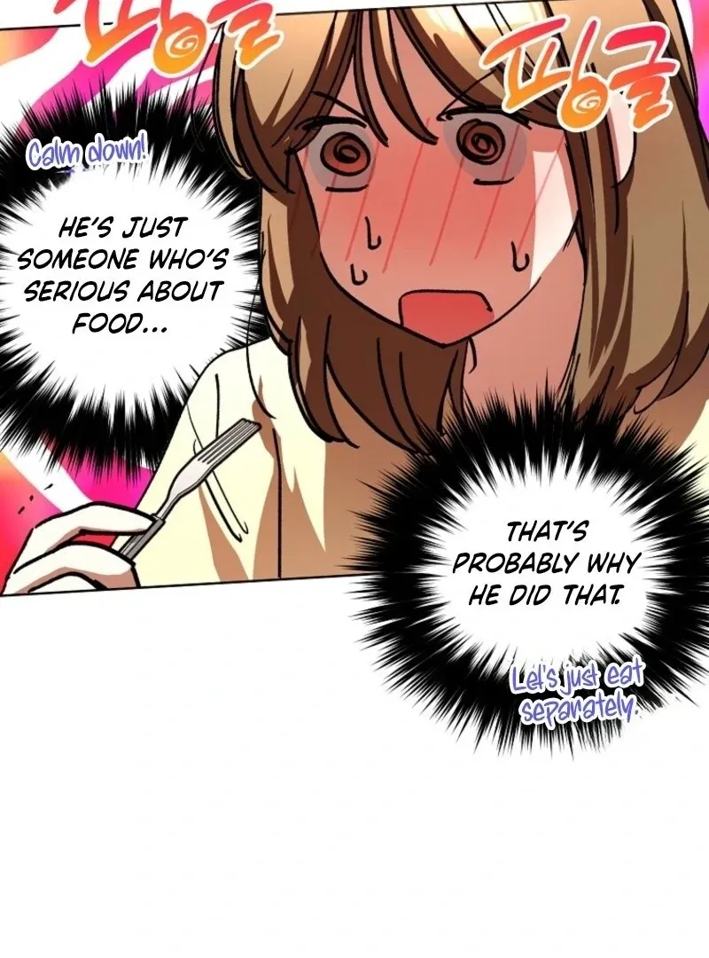 Housekeeper in a Dungeon Chapter 58 page 17 - 