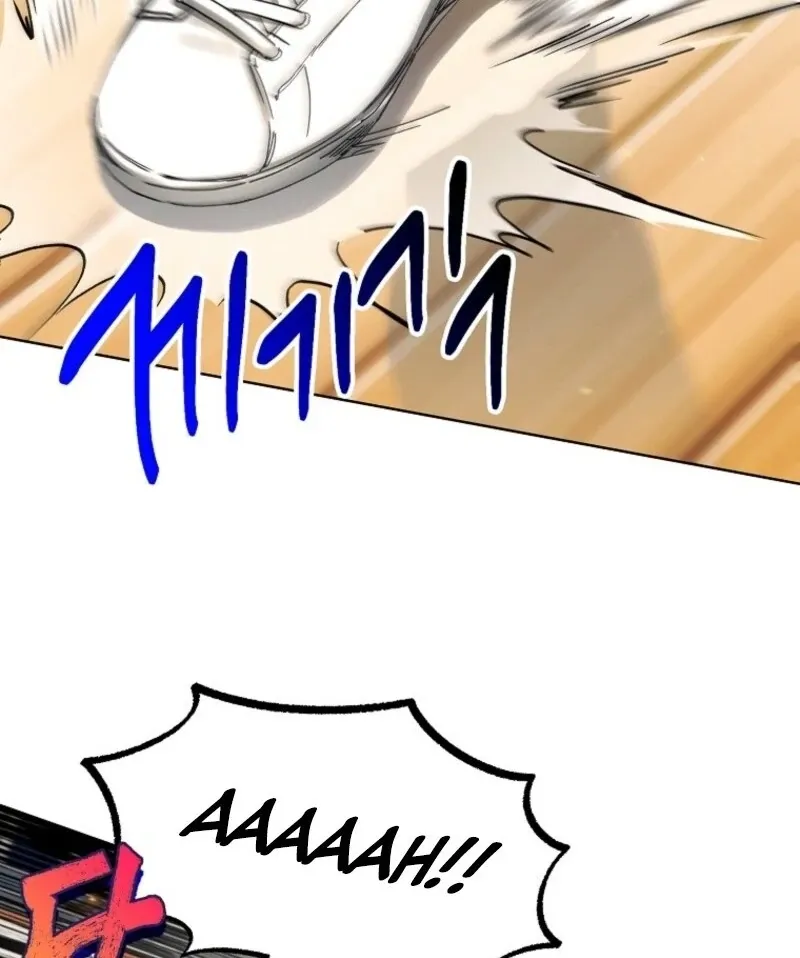 Housekeeper in a Dungeon Chapter 58 page 79 - 