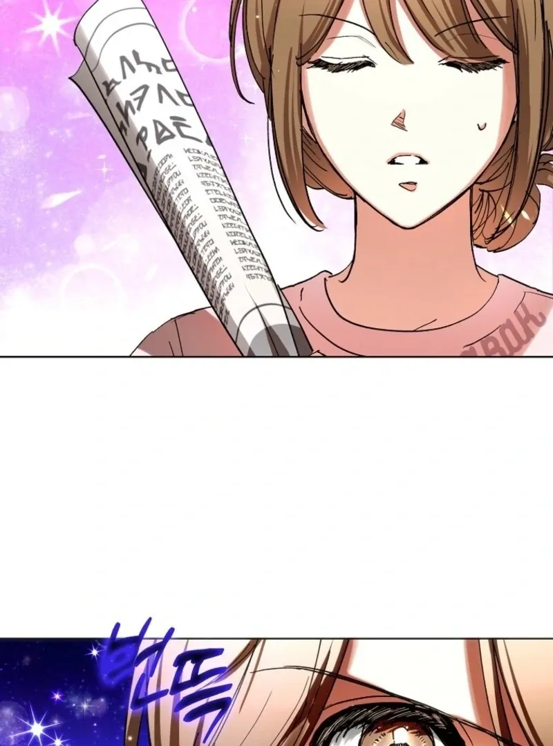 Housekeeper in a Dungeon Chapter 59 page 34 - 