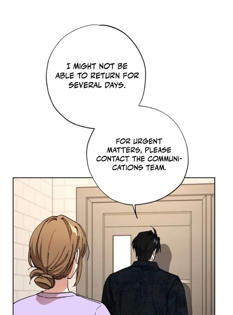 Housekeeper in a Dungeon Chapter 60 page 15 - 