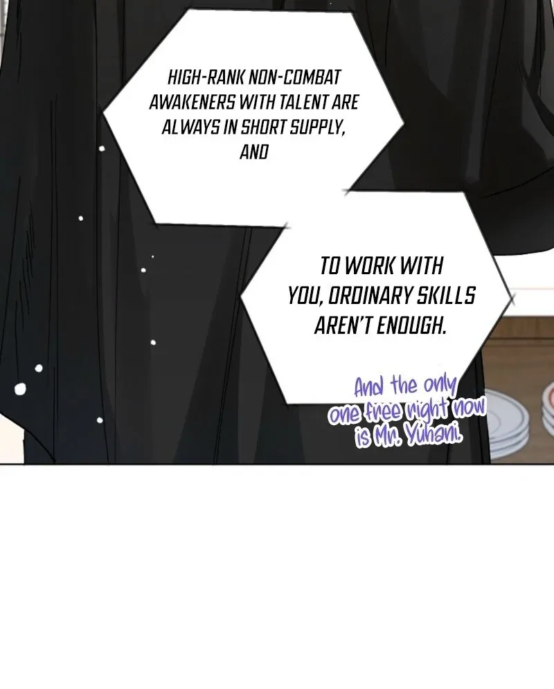 Housekeeper in a Dungeon Chapter 61 page 70 - 