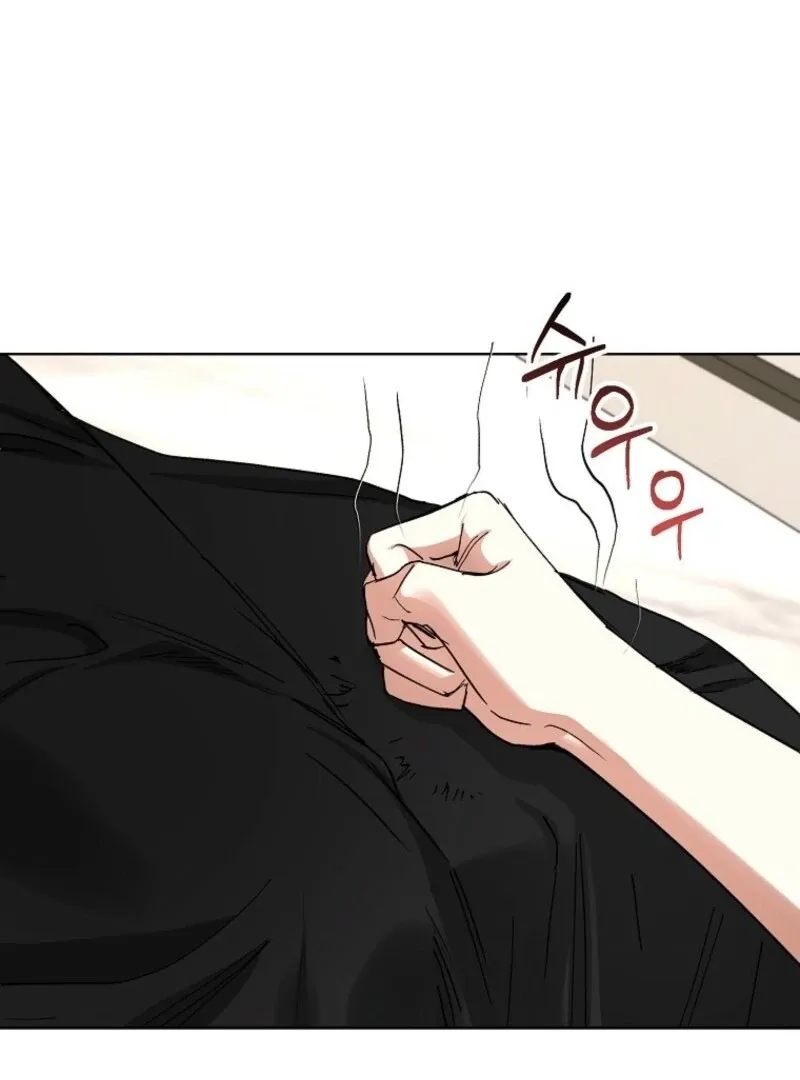 Housekeeper in a Dungeon Chapter 61 page 87 - 