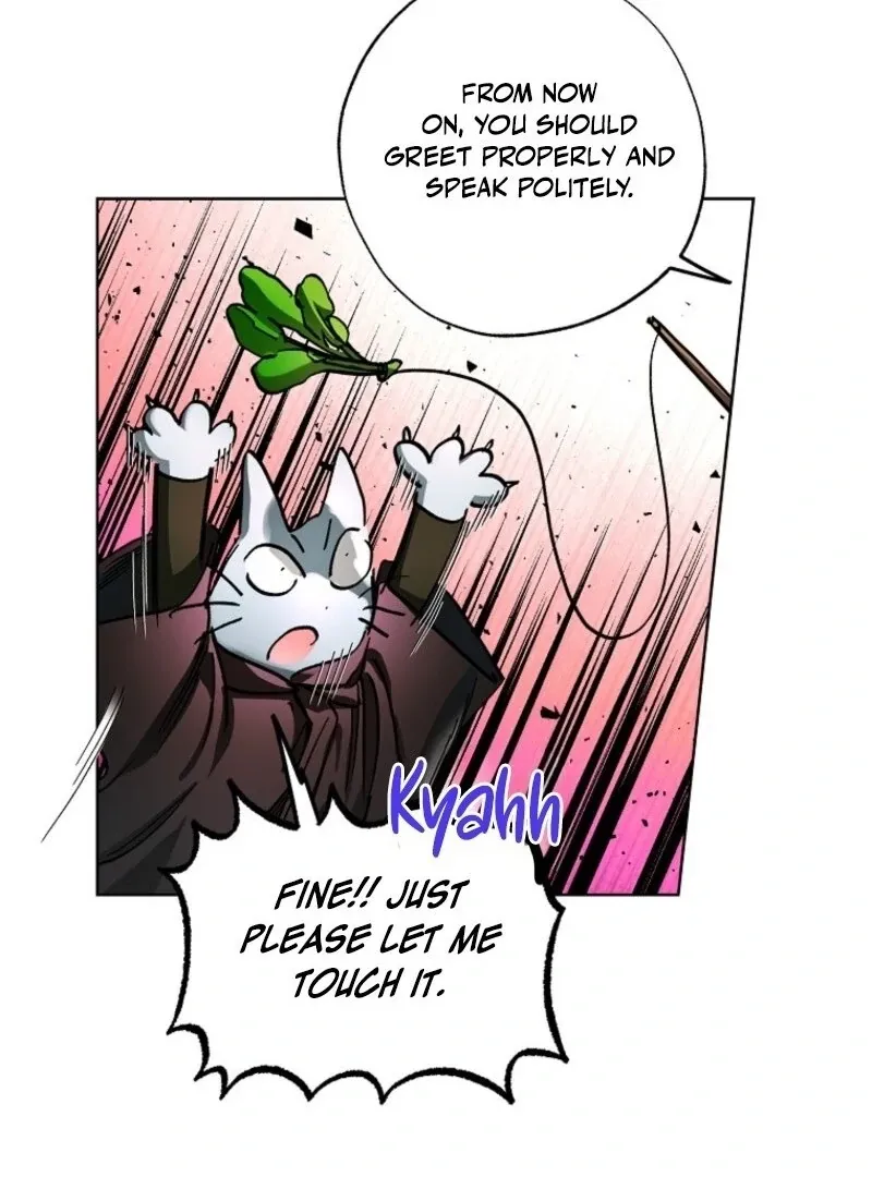 Housekeeper in a Dungeon Chapter 62 page 17 - 
