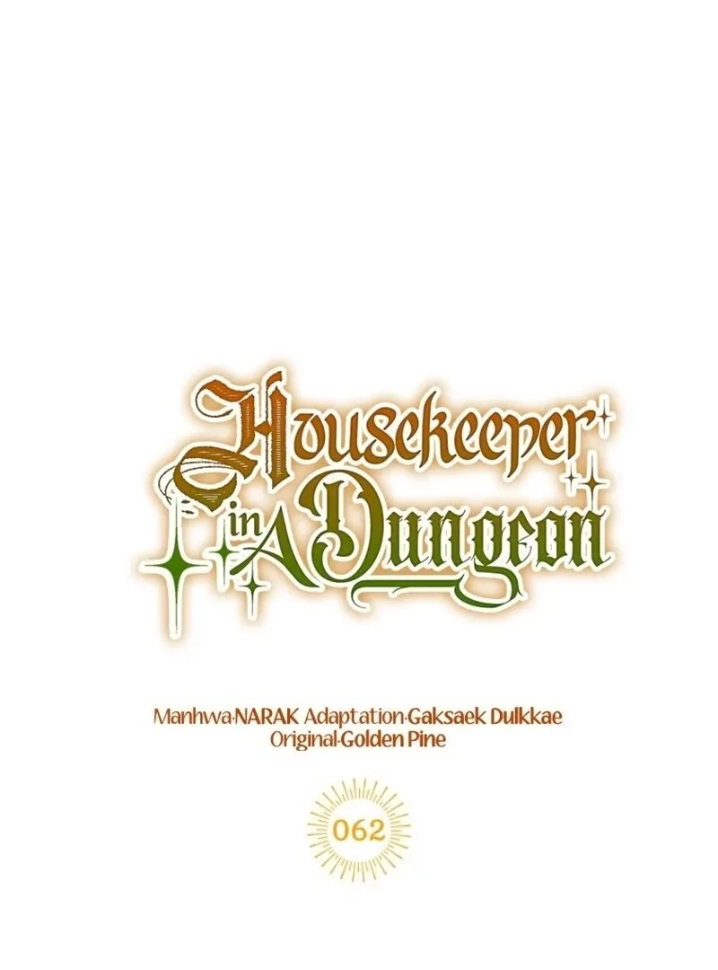 Housekeeper in a Dungeon Chapter 62 page 24 - 