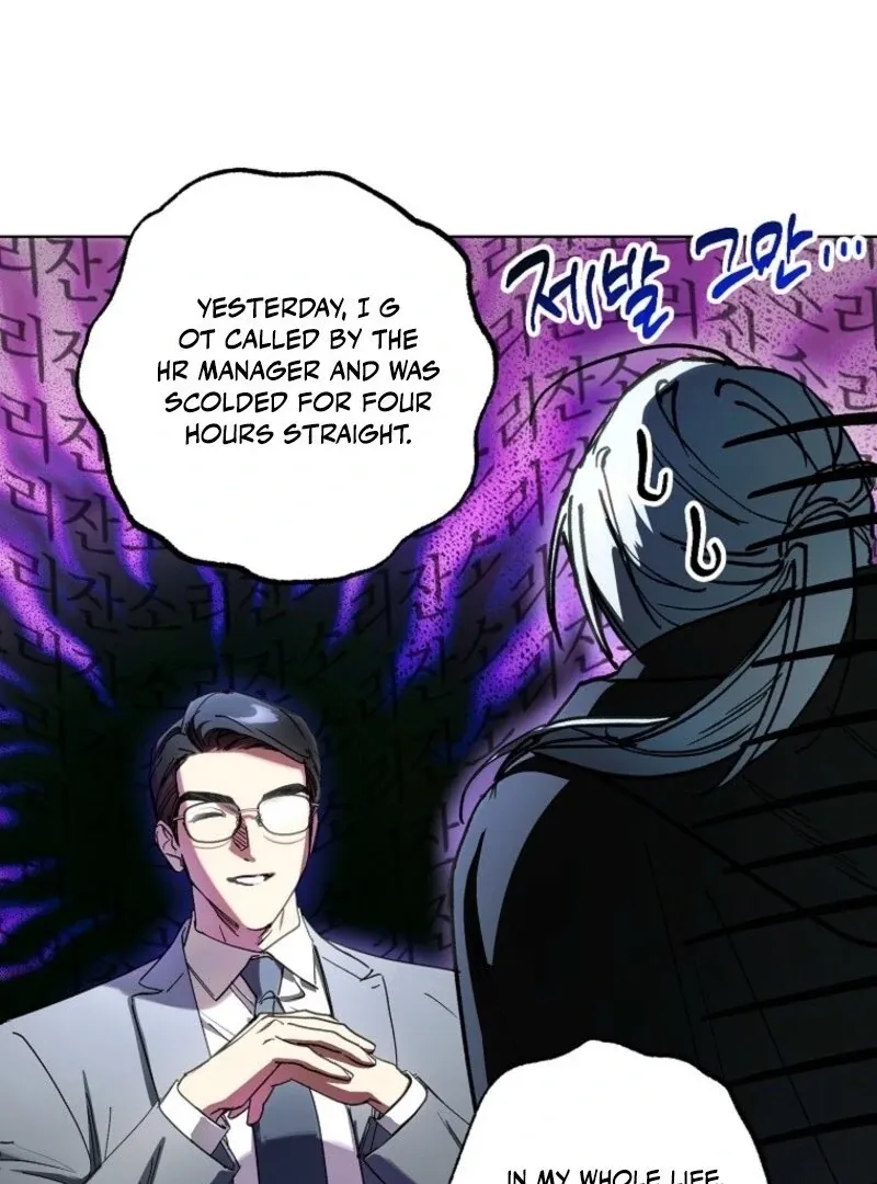 Housekeeper in a Dungeon Chapter 62 page 30 - 