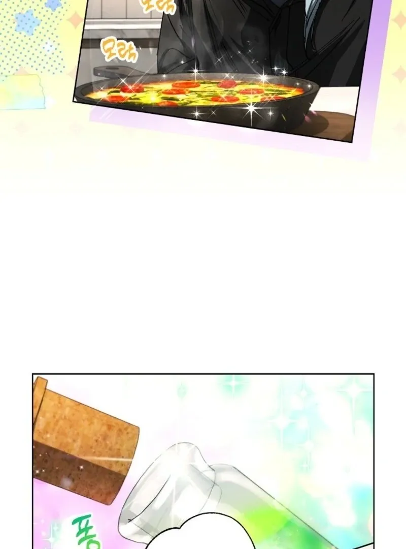 Housekeeper in a Dungeon Chapter 62 page 49 - 