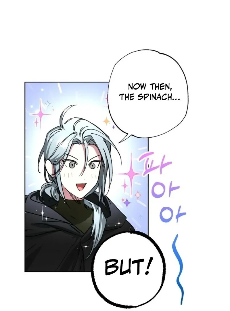 Housekeeper in a Dungeon Chapter 62 page 8 - 