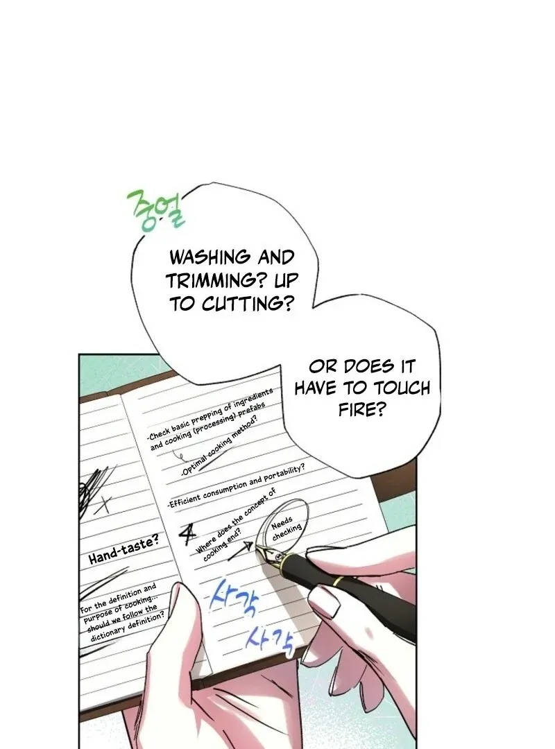 Housekeeper in a Dungeon Chapter 62 page 79 - 
