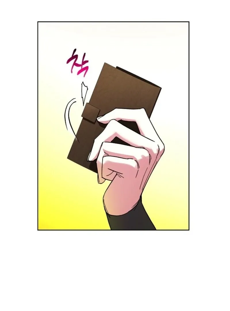 Housekeeper in a Dungeon Chapter 62 page 84 - 