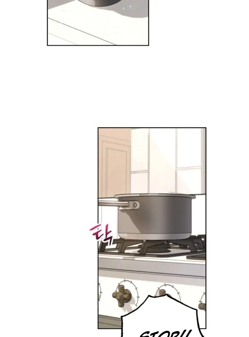 Housekeeper in a Dungeon Chapter 63 page 24 - 