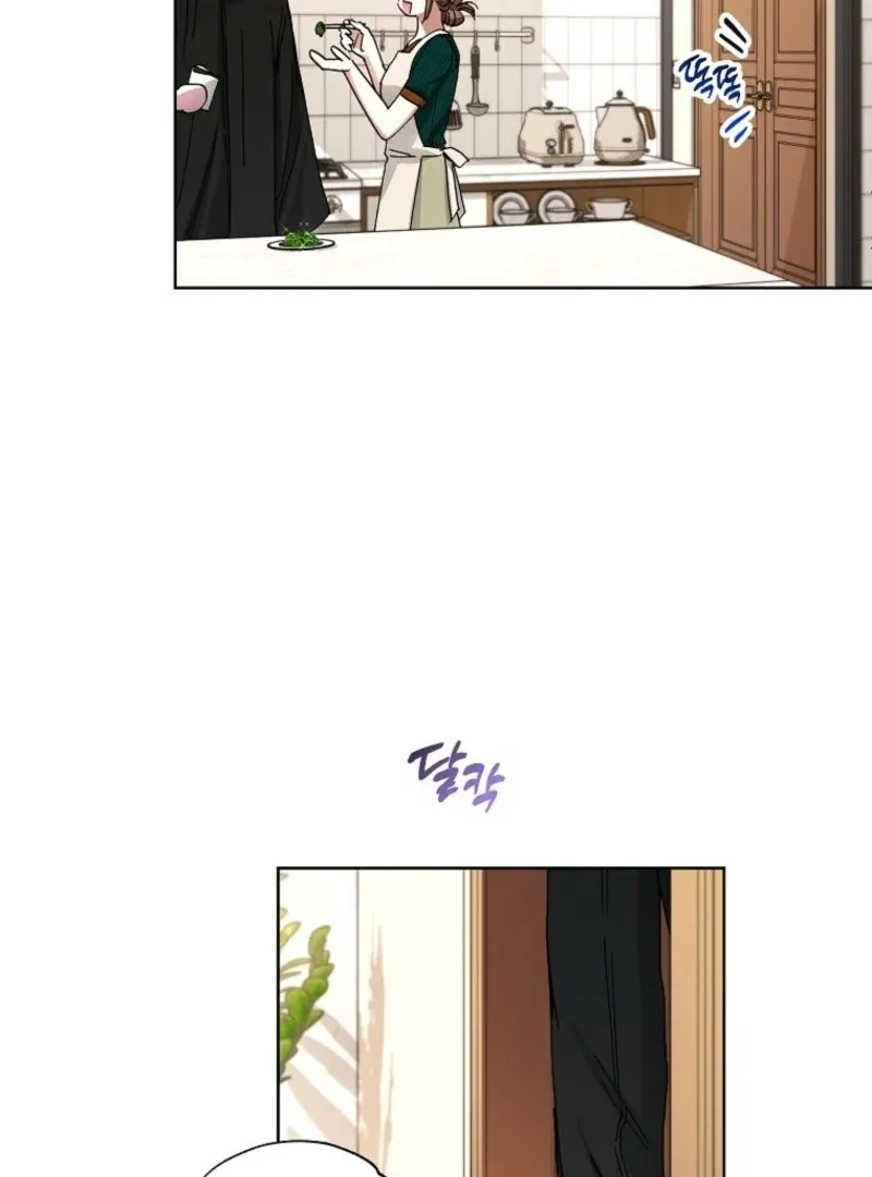 Housekeeper in a Dungeon Chapter 63 page 62 - 