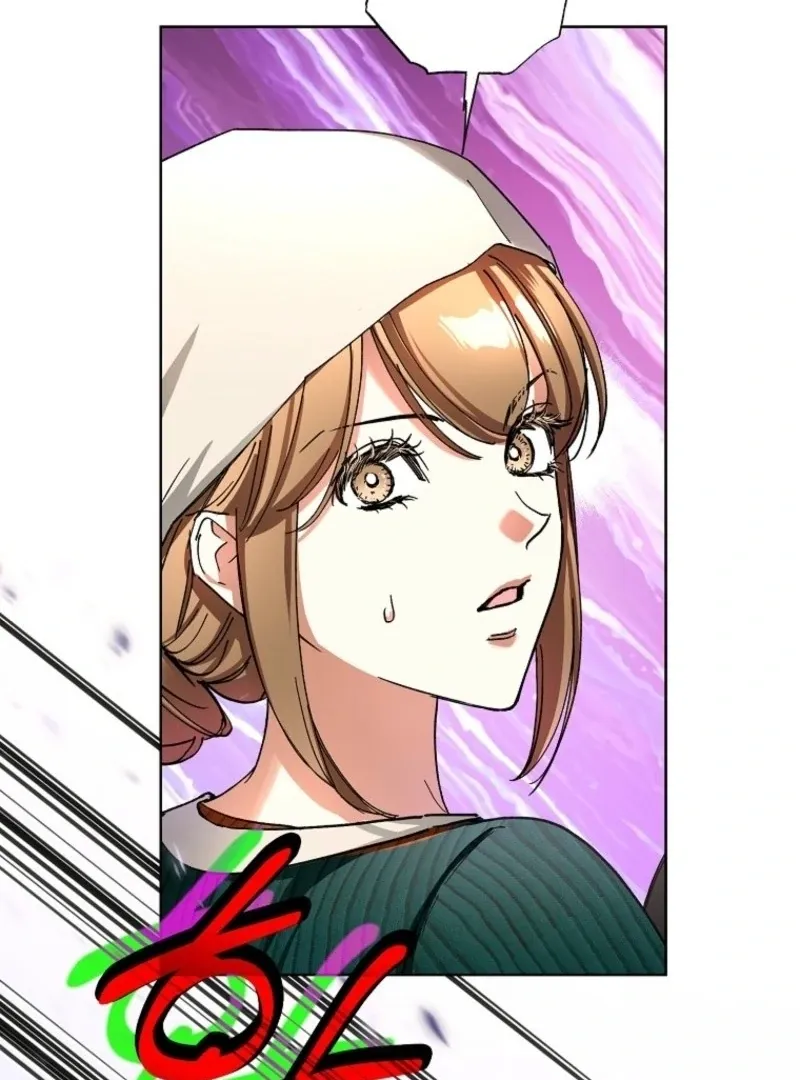 Housekeeper in a Dungeon Chapter 63 page 69 - 