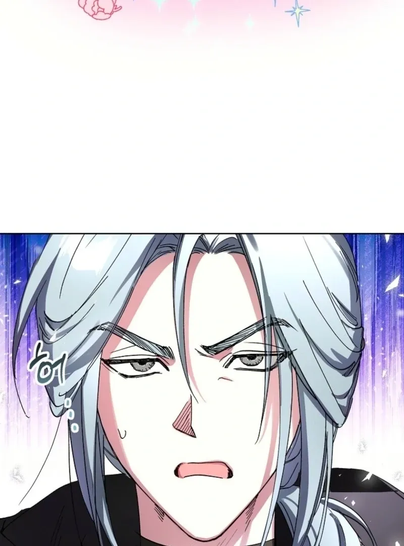 Housekeeper in a Dungeon Chapter 63 page 88 - 