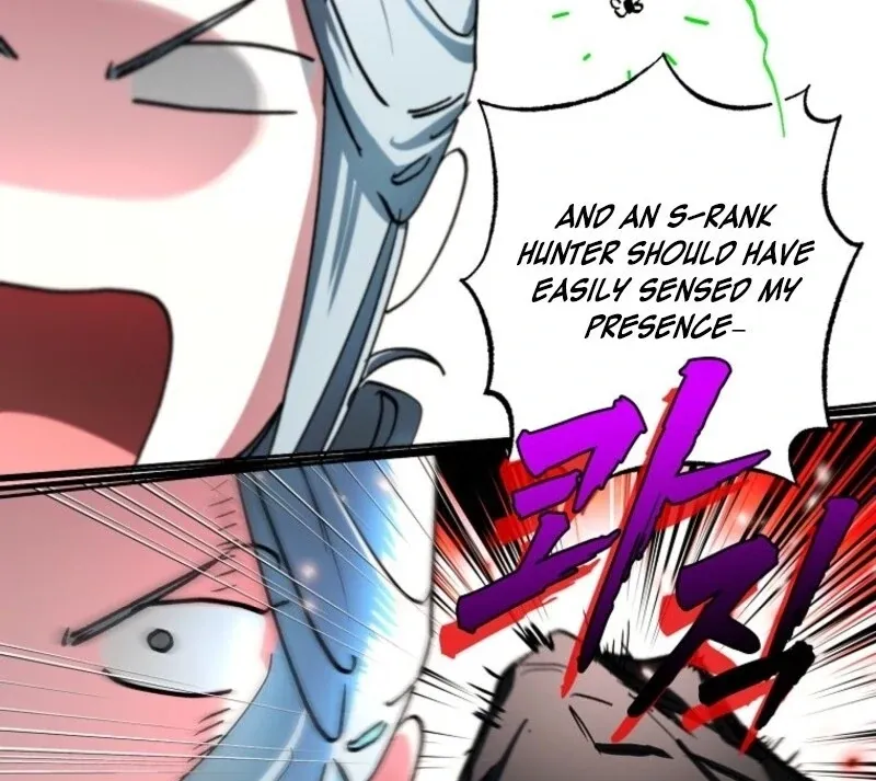 Housekeeper in a Dungeon Chapter 64 page 14 - 