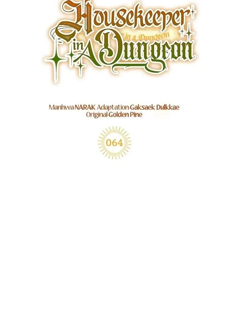 Housekeeper in a Dungeon Chapter 64 page 19 - 