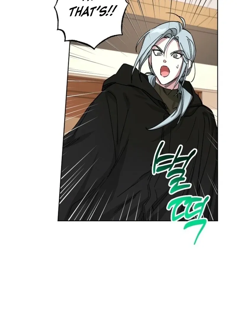 Housekeeper in a Dungeon Chapter 64 page 32 - 