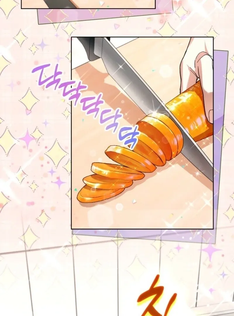 Housekeeper in a Dungeon Chapter 64 page 55 - 