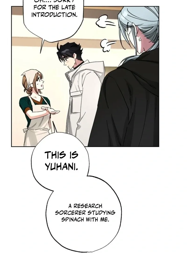Housekeeper in a Dungeon Chapter 64 page 7 - 