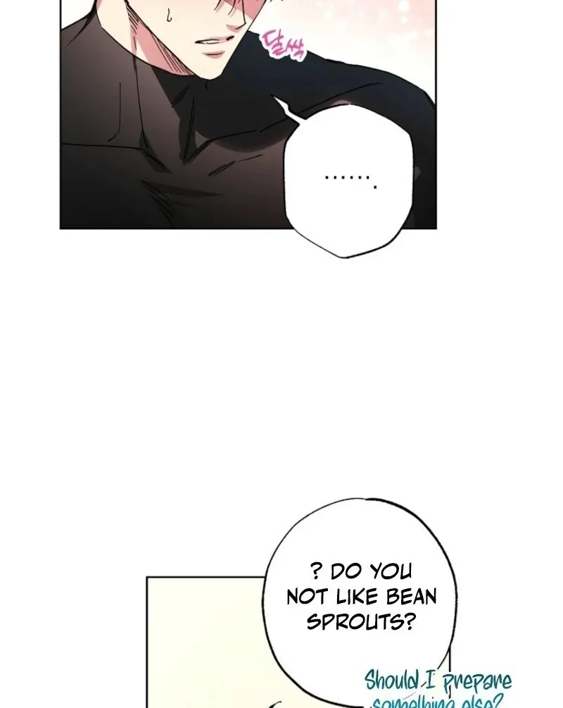 Housekeeper in a Dungeon Chapter 64 page 70 - 