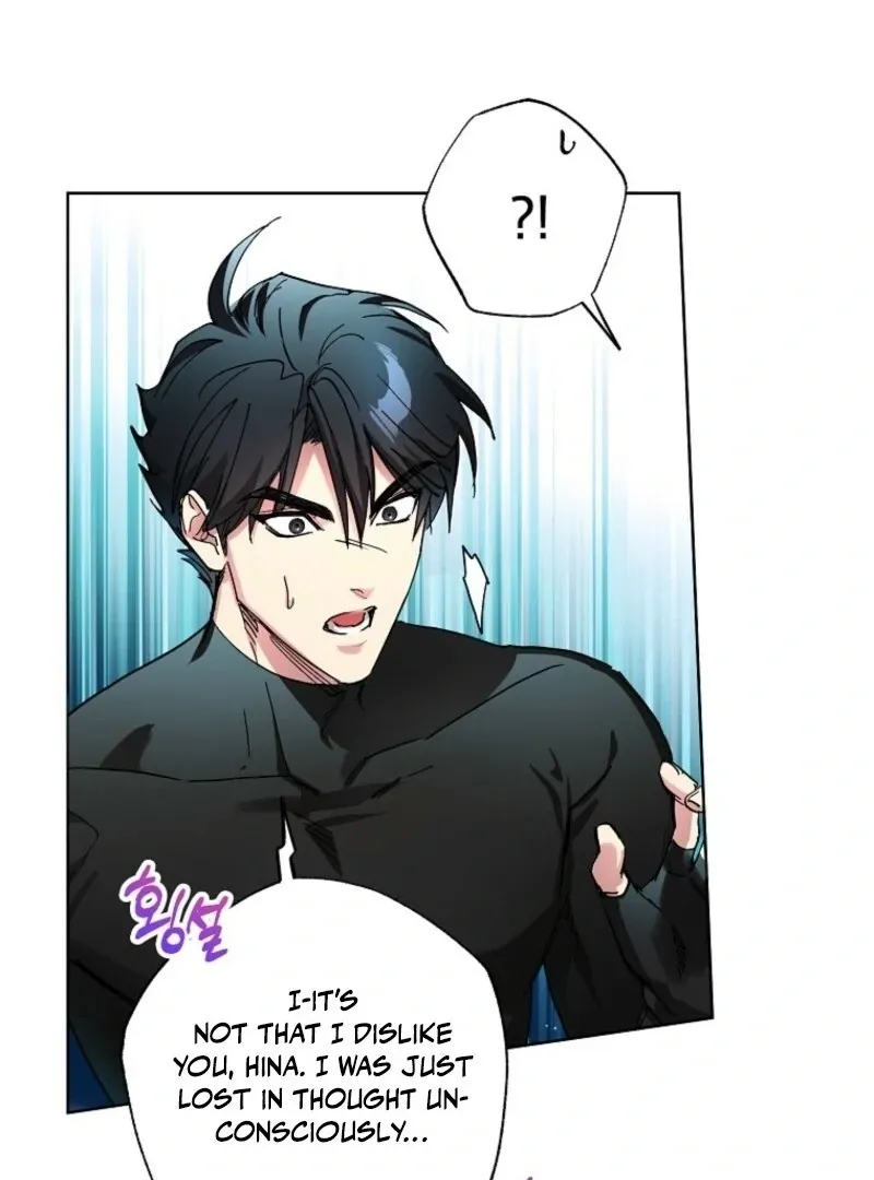 Housekeeper in a Dungeon Chapter 64 page 75 - 