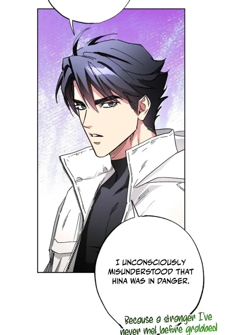 Housekeeper in a Dungeon Chapter 64 page 10 - 