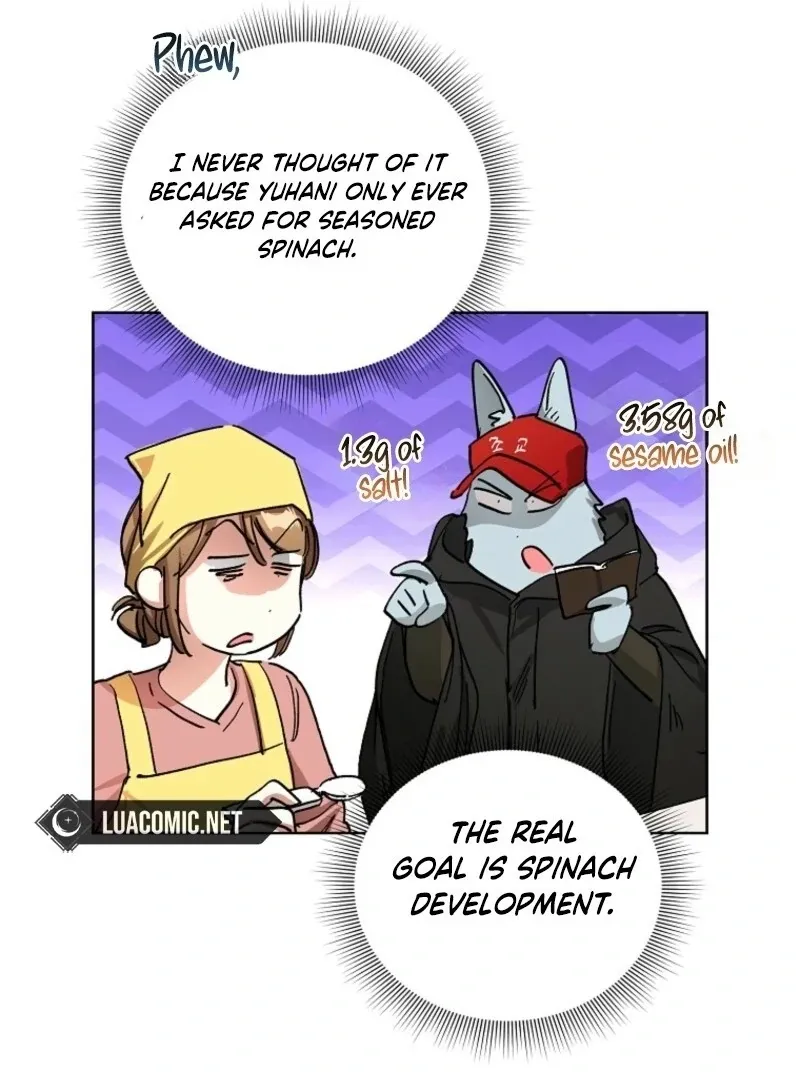 Housekeeper in a Dungeon Chapter 65 page 42 - 