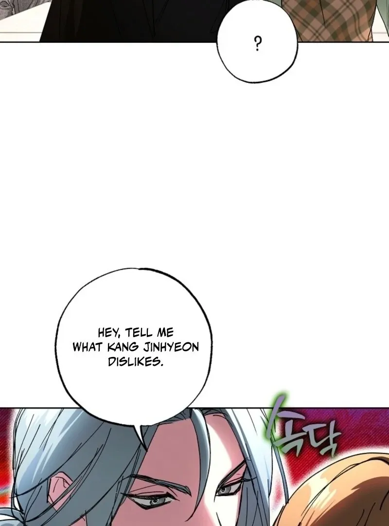 Housekeeper in a Dungeon Chapter 65 page 79 - 