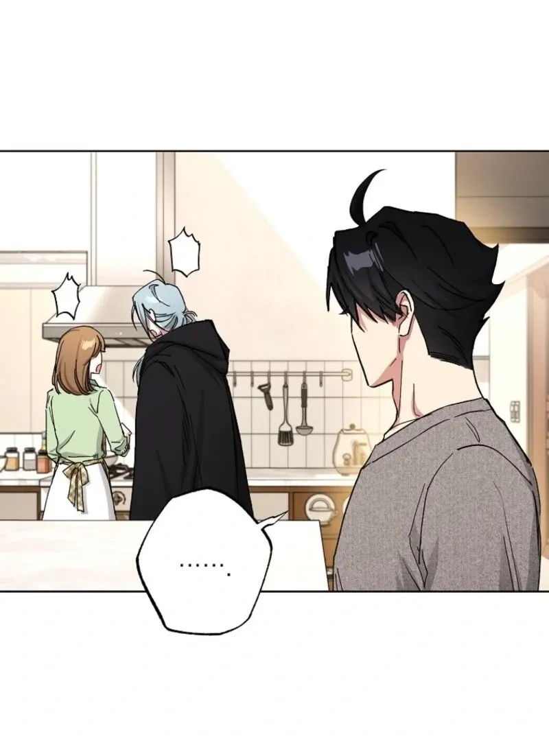 Housekeeper in a Dungeon Chapter 65 page 85 - 