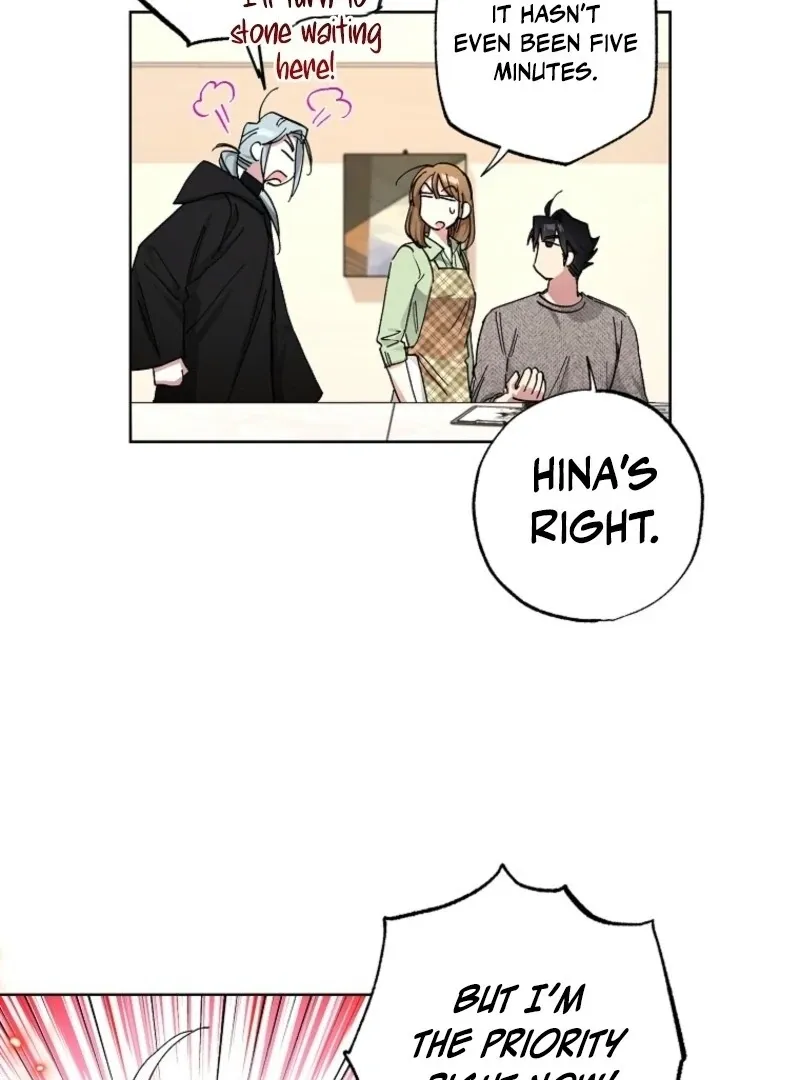 Housekeeper in a Dungeon Chapter 66 page 19 - 