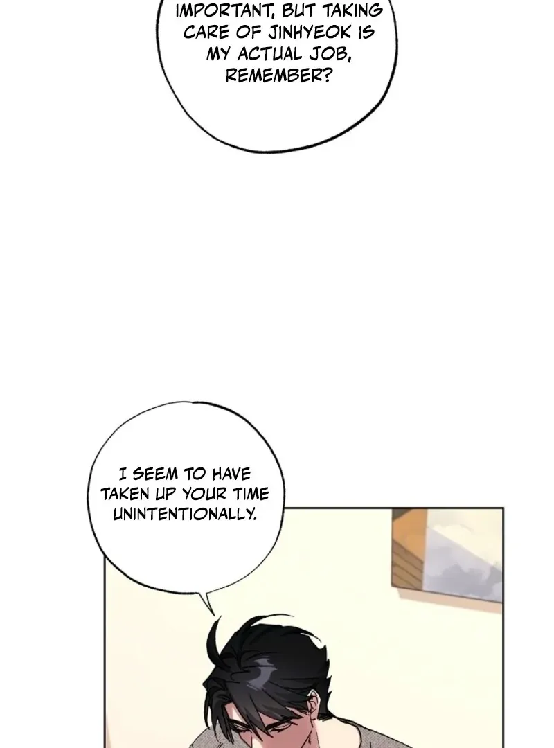 Housekeeper in a Dungeon Chapter 66 page 23 - 